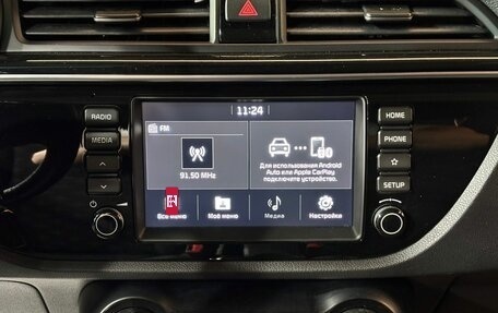 KIA Rio IV, 2019 год, 1 420 000 рублей, 12 фотография