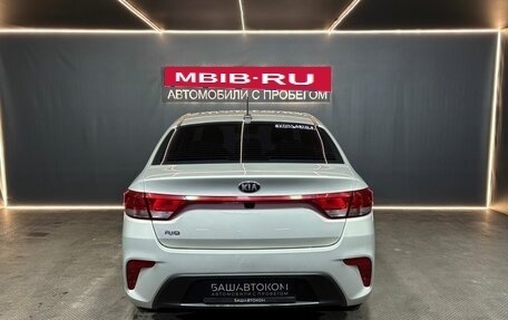 KIA Rio IV, 2019 год, 1 420 000 рублей, 5 фотография