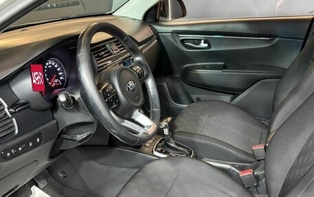 KIA Rio IV, 2019 год, 1 420 000 рублей, 7 фотография