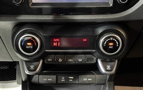 KIA Rio IV, 2019 год, 1 420 000 рублей, 13 фотография