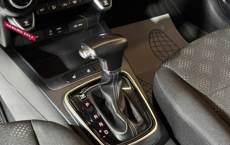 KIA Rio IV, 2019 год, 1 420 000 рублей, 14 фотография