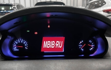 Chery IndiS (S18D) I, 2011 год, 285 000 рублей, 16 фотография