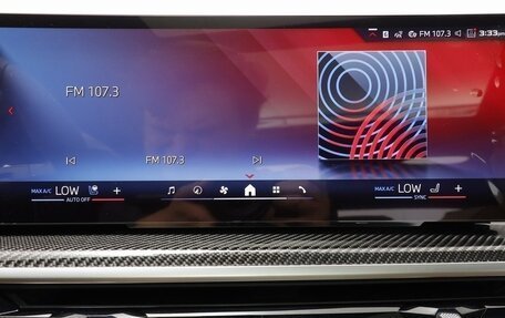 BMW X7, 2025 год, 18 990 500 рублей, 9 фотография