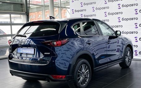 Mazda CX-5 II, 2018 год, 2 215 000 рублей, 5 фотография