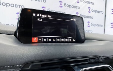 Mazda CX-5 II, 2018 год, 2 215 000 рублей, 19 фотография