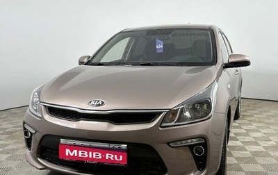 KIA Rio IV, 2020 год, 1 450 000 рублей, 1 фотография