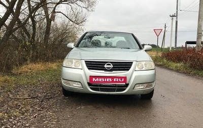 Nissan Almera Classic, 2007 год, 355 000 рублей, 1 фотография