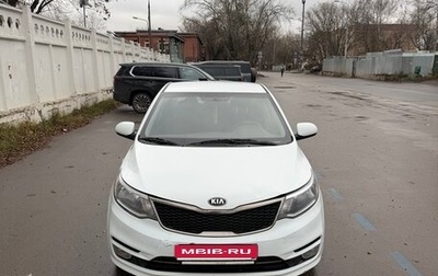 KIA Rio III рестайлинг, 2015 год, 740 000 рублей, 1 фотография