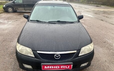 Mazda 323, 2002 год, 175 000 рублей, 1 фотография