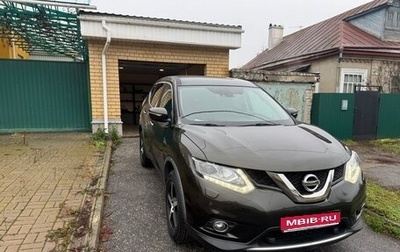 Nissan X-Trail, 2016 год, 1 900 000 рублей, 1 фотография