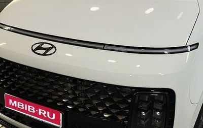 Hyundai Staria, 2022 год, 6 500 000 рублей, 1 фотография