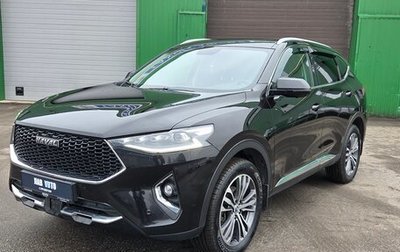 Haval F7 I, 2020 год, 1 800 000 рублей, 1 фотография