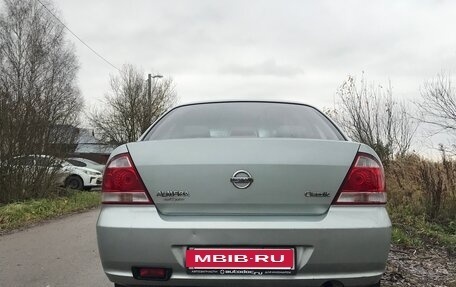 Nissan Almera Classic, 2007 год, 355 000 рублей, 4 фотография