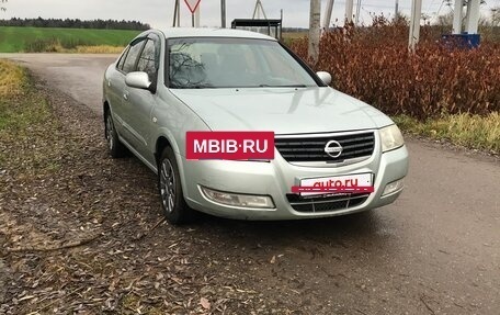 Nissan Almera Classic, 2007 год, 355 000 рублей, 3 фотография