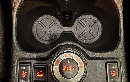 Nissan X-Trail, 2016 год, 1 900 000 рублей, 10 фотография