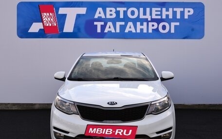 KIA Rio III рестайлинг, 2016 год, 1 099 000 рублей, 2 фотография