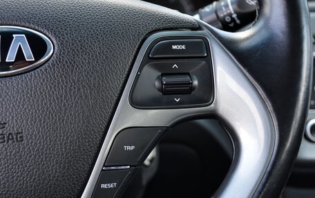 KIA Rio III рестайлинг, 2016 год, 1 099 000 рублей, 13 фотография