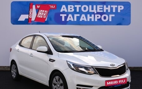 KIA Rio III рестайлинг, 2016 год, 1 099 000 рублей, 3 фотография