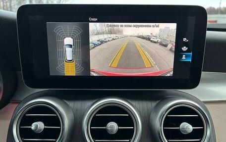 Mercedes-Benz GLC, 2019 год, 3 898 000 рублей, 13 фотография