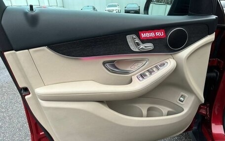 Mercedes-Benz GLC, 2019 год, 3 898 000 рублей, 15 фотография