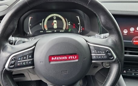 Haval F7 I, 2020 год, 1 800 000 рублей, 14 фотография