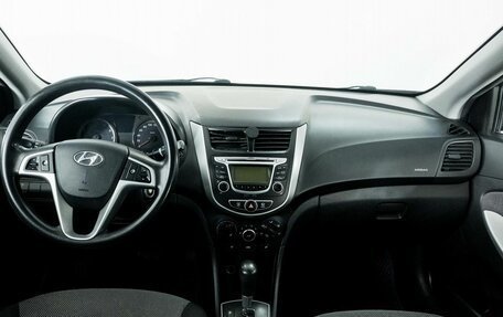 Hyundai Solaris II рестайлинг, 2013 год, 710 000 рублей, 7 фотография