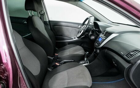 Hyundai Solaris II рестайлинг, 2013 год, 710 000 рублей, 8 фотография