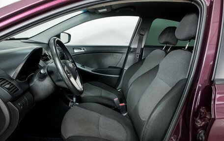 Hyundai Solaris II рестайлинг, 2013 год, 710 000 рублей, 6 фотография