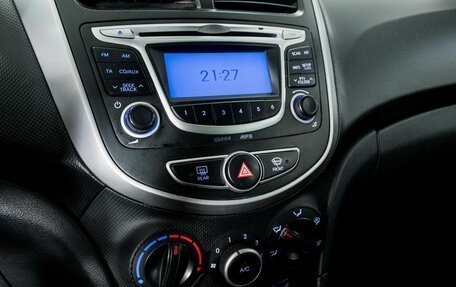 Hyundai Solaris II рестайлинг, 2013 год, 710 000 рублей, 11 фотография