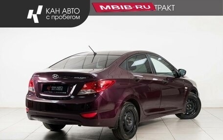 Hyundai Solaris II рестайлинг, 2013 год, 710 000 рублей, 3 фотография
