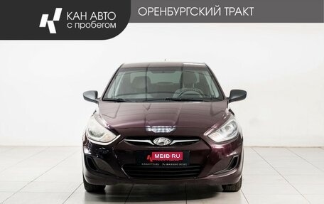 Hyundai Solaris II рестайлинг, 2013 год, 710 000 рублей, 2 фотография