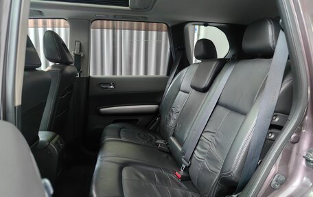 Nissan X-Trail, 2007 год, 750 000 рублей, 11 фотография