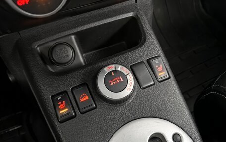 Nissan X-Trail, 2007 год, 750 000 рублей, 22 фотография