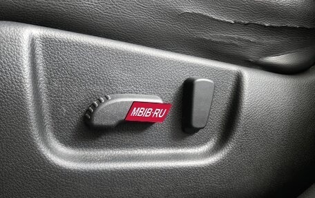 Nissan X-Trail, 2007 год, 750 000 рублей, 23 фотография