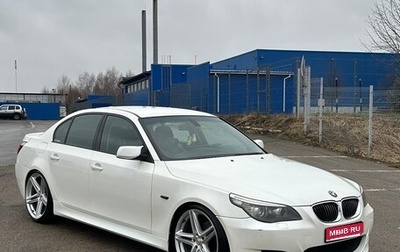 BMW 5 серия, 2006 год, 750 000 рублей, 1 фотография