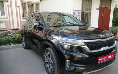 KIA Seltos I, 2020 год, 2 000 000 рублей, 1 фотография