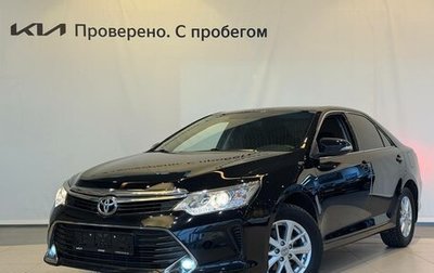 Toyota Camry, 2017 год, 2 200 000 рублей, 1 фотография