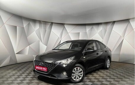 Hyundai Solaris II рестайлинг, 2021 год, 1 459 000 рублей, 1 фотография