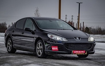 Peugeot 407, 2006 год, 313 000 рублей, 1 фотография