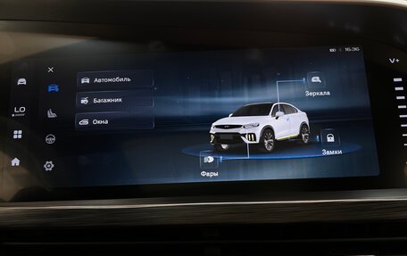 Geely Tugella FY11, 2023 год, 2 945 000 рублей, 30 фотография