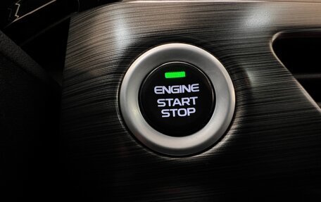 Geely Tugella FY11, 2023 год, 2 945 000 рублей, 29 фотография