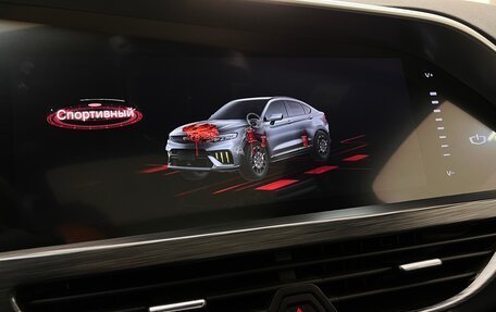 Geely Tugella FY11, 2023 год, 2 945 000 рублей, 39 фотография