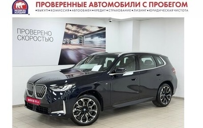 BMW X3, 2025 год, 7 795 000 рублей, 1 фотография