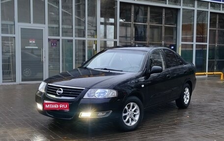 Nissan Almera Classic, 2010 год, 625 000 рублей, 1 фотография