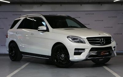 Mercedes-Benz M-Класс, 2014 год, 2 400 000 рублей, 1 фотография
