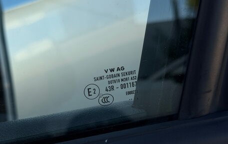 Skoda Rapid I, 2014 год, 875 000 рублей, 12 фотография