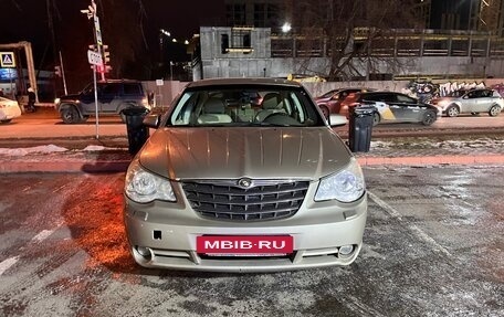 Chrysler Sebring III, 2007 год, 825 000 рублей, 6 фотография