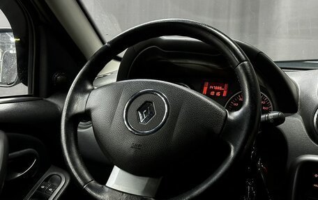 Renault Duster I рестайлинг, 2012 год, 879 777 рублей, 8 фотография