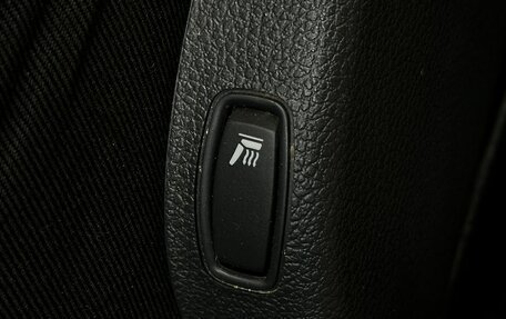 Renault Duster I рестайлинг, 2012 год, 879 777 рублей, 16 фотография