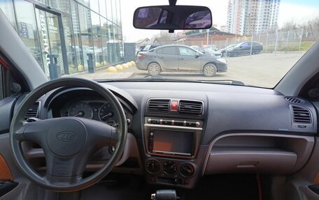 KIA Picanto I, 2007 год, 520 000 рублей, 17 фотография